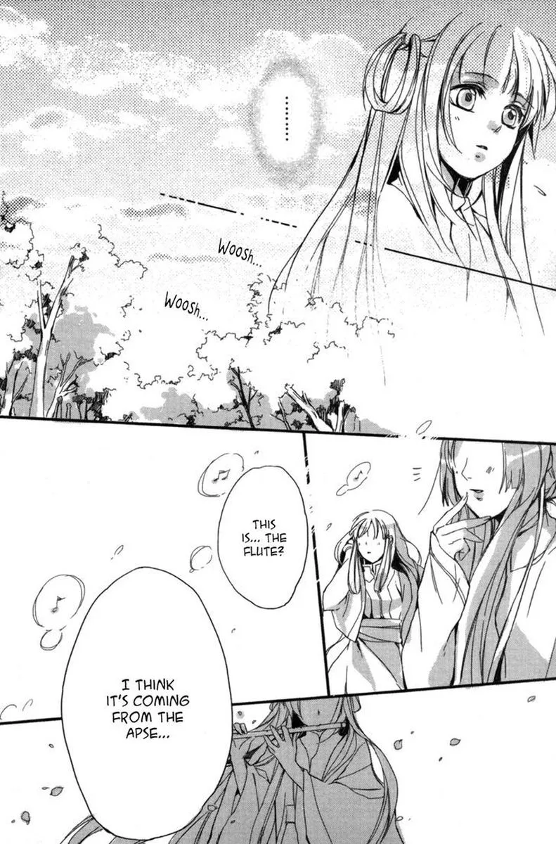Shui Shen Qi Hui Juan Chapter 3 page 24