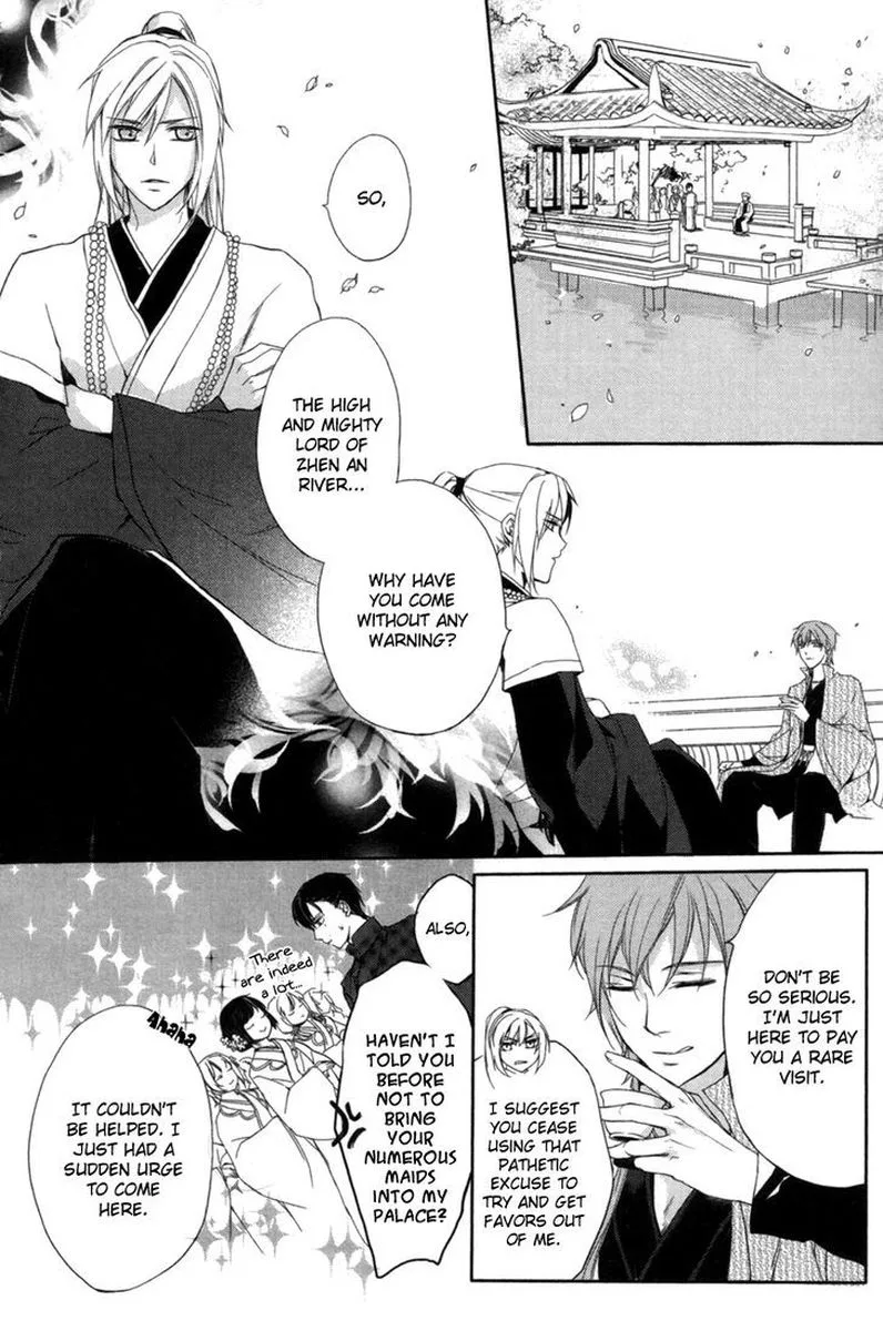 Shui Shen Qi Hui Juan Chapter 3 page 14