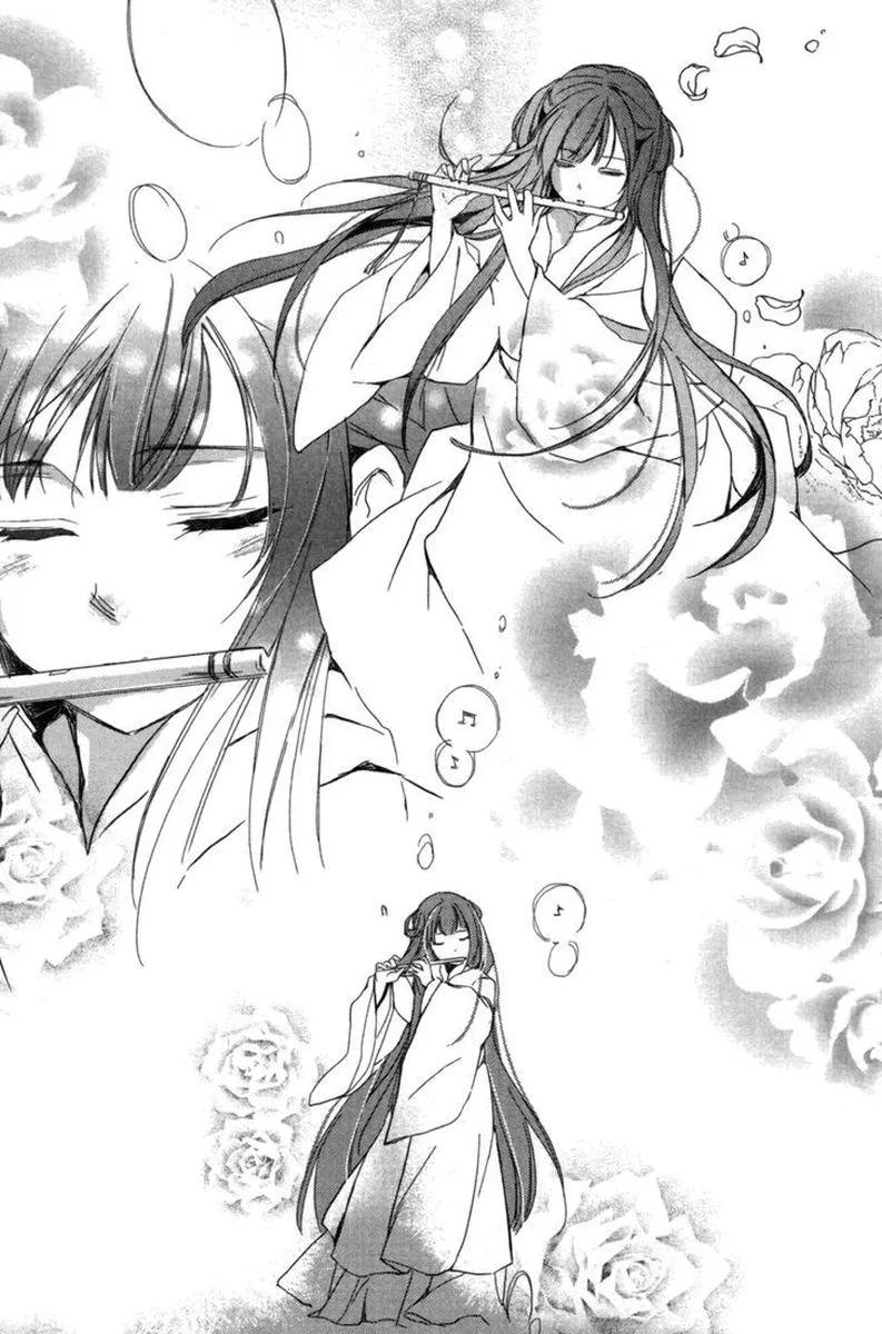 Shui Shen Qi Hui Juan Chapter 3 page 25