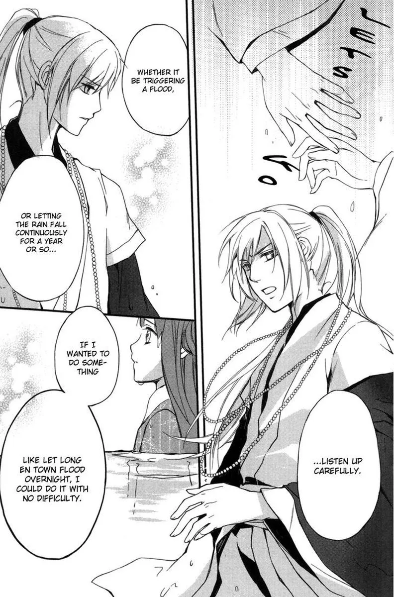 Shui Shen Qi Hui Juan Chapter 3 page 35