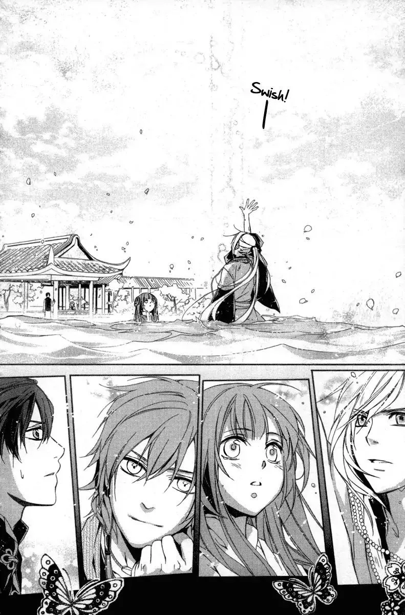 Shui Shen Qi Hui Juan Chapter 4 page 10