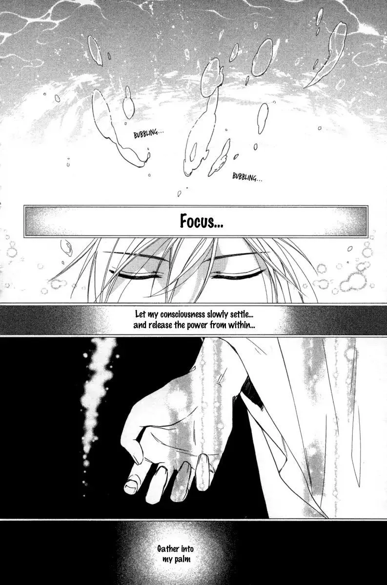 Shui Shen Qi Hui Juan Chapter 4 page 8