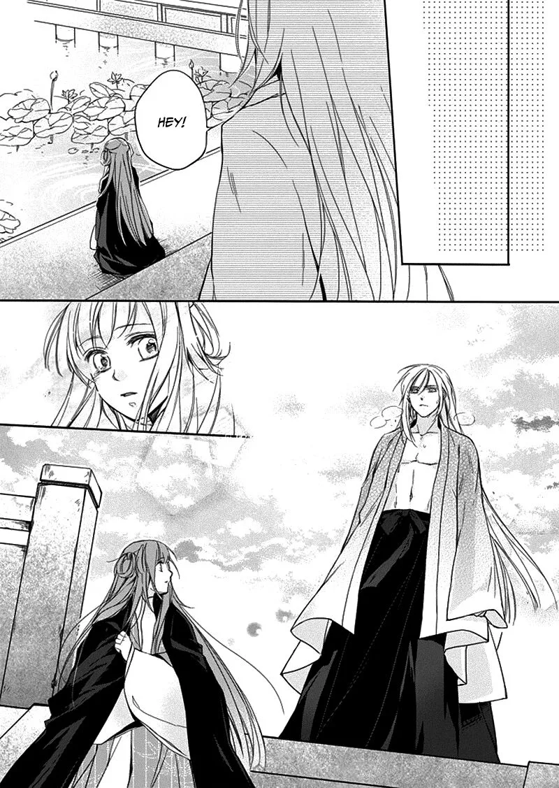Shui Shen Qi Hui Juan Chapter 5 page 32