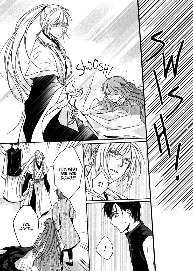 Shui Shen Qi Hui Juan Chapter 5 page 10