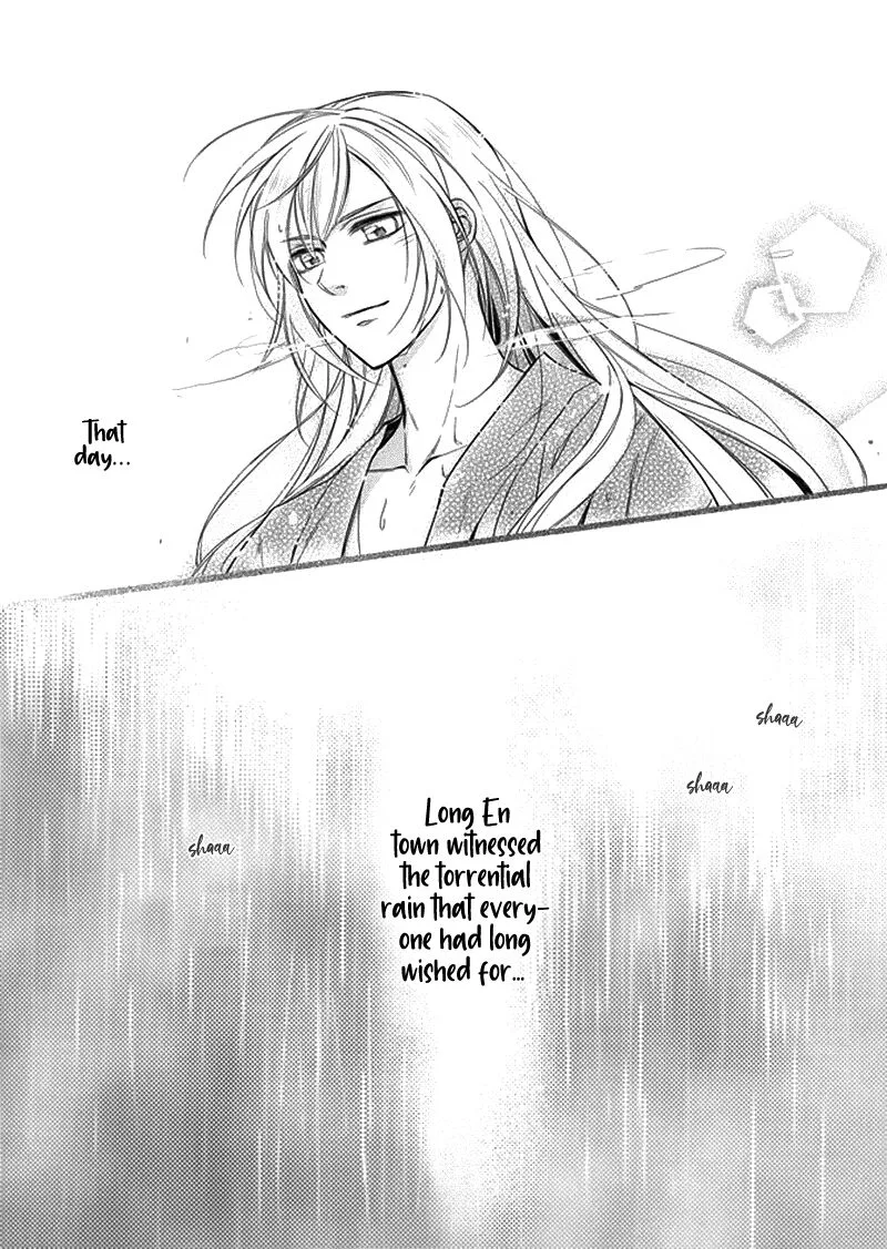 Shui Shen Qi Hui Juan Chapter 5 page 34