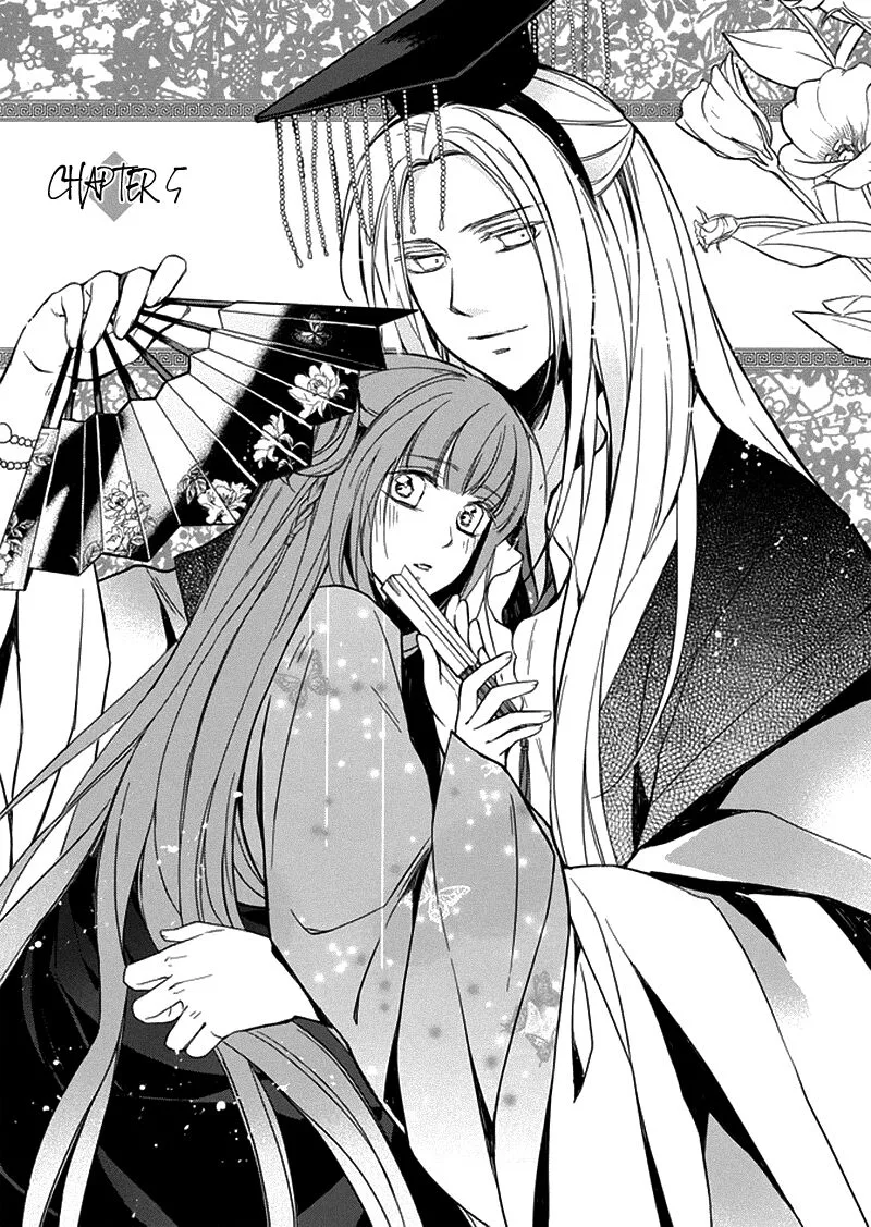 Shui Shen Qi Hui Juan Chapter 5 page 6