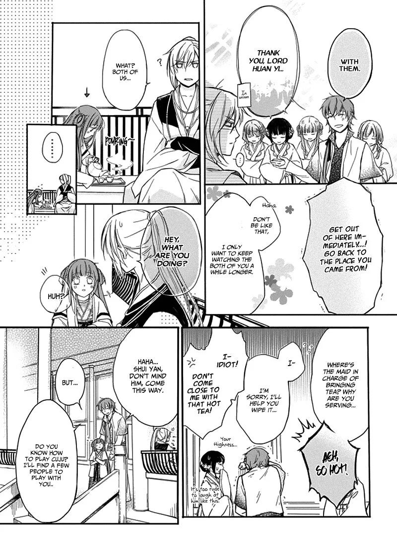Shui Shen Qi Hui Juan Chapter 6 page 11
