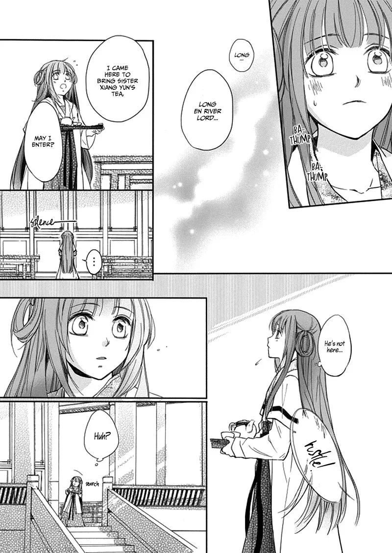 Shui Shen Qi Hui Juan Chapter 6 page 6