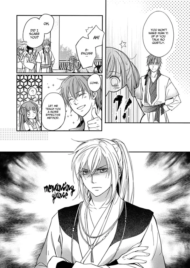Shui Shen Qi Hui Juan Chapter 6 page 9