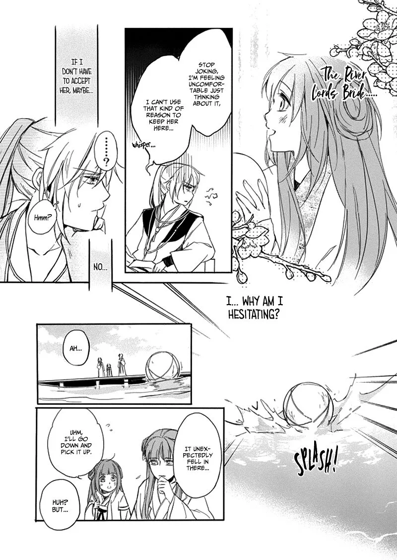 Shui Shen Qi Hui Juan Chapter 6 page 13