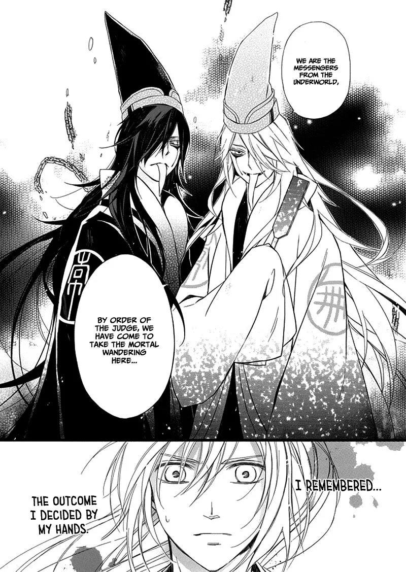 Shui Shen Qi Hui Juan Chapter 6 page 19