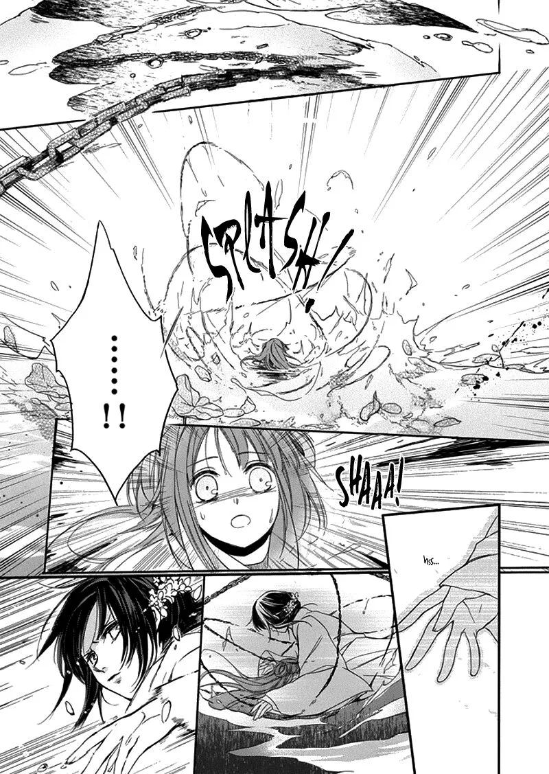 Shui Shen Qi Hui Juan Chapter 6 page 16