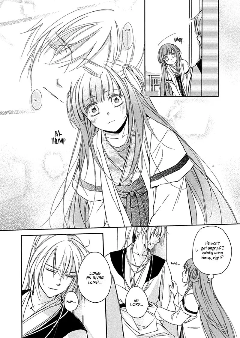 Shui Shen Qi Hui Juan Chapter 6 page 8
