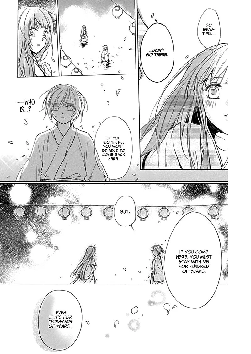 Shui Shen Qi Hui Juan Chapter 7 page 33