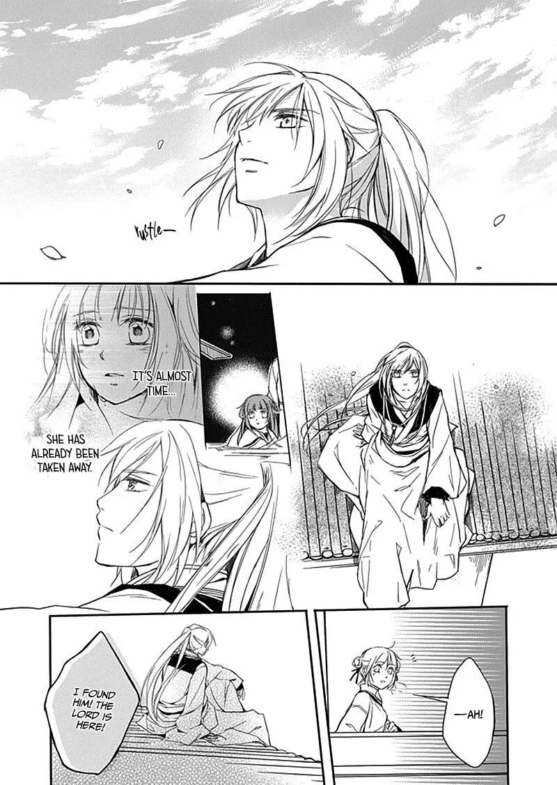 Shui Shen Qi Hui Juan Chapter 7 page 10