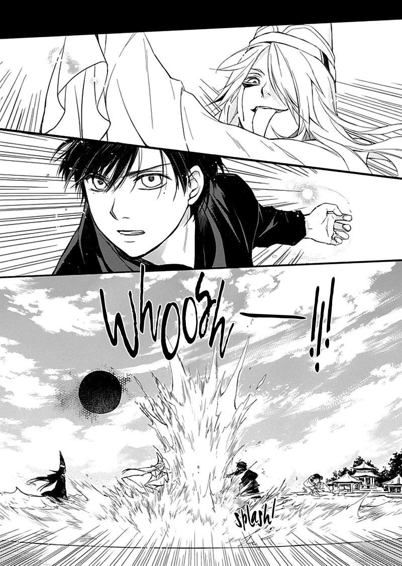 Shui Shen Qi Hui Juan Chapter 7 page 14