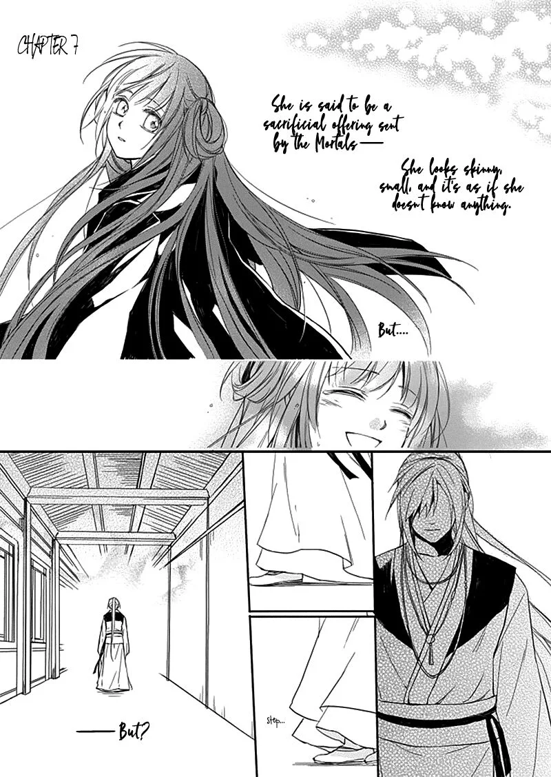 Shui Shen Qi Hui Juan Chapter 7 page 2