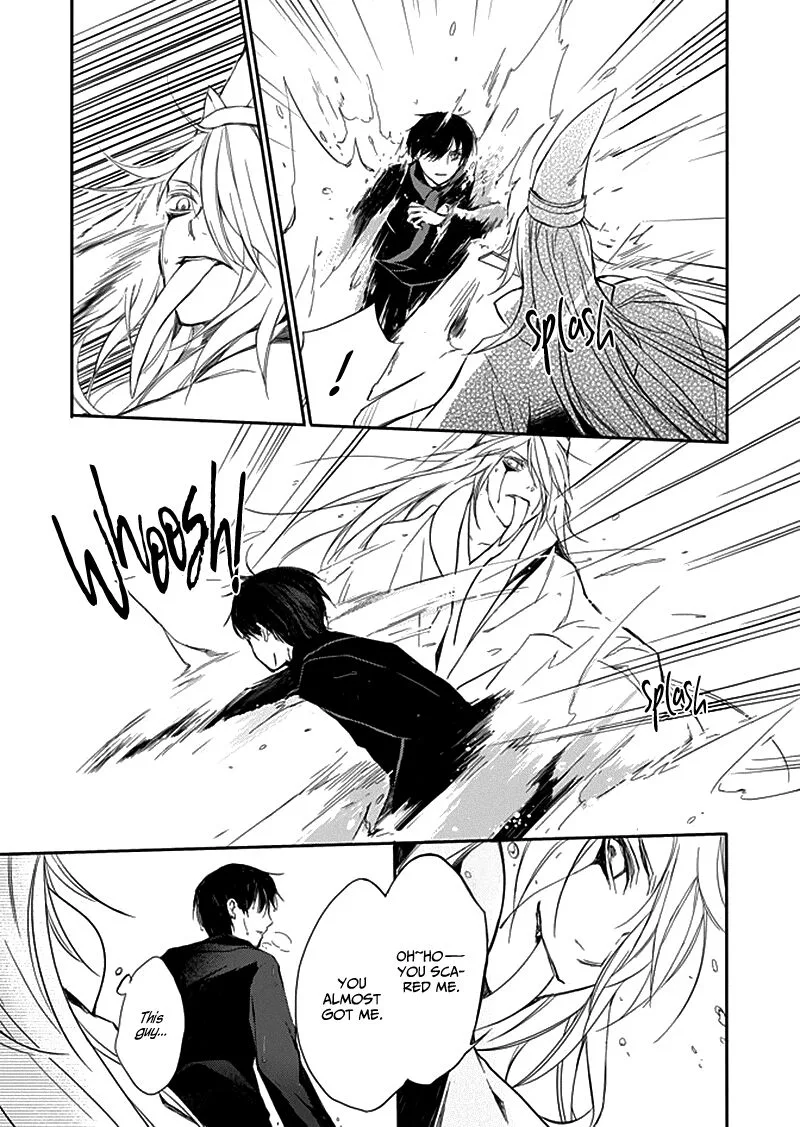 Shui Shen Qi Hui Juan Chapter 7 page 15