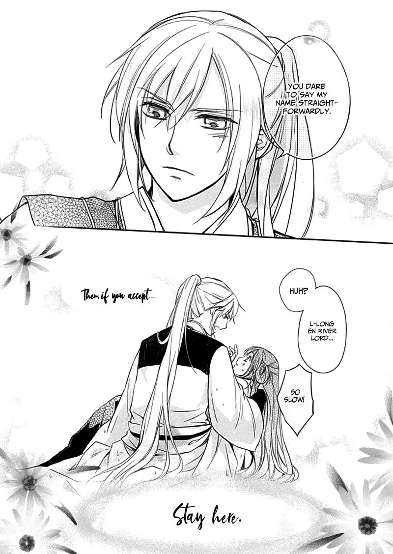 Shui Shen Qi Hui Juan Chapter 7 page 36
