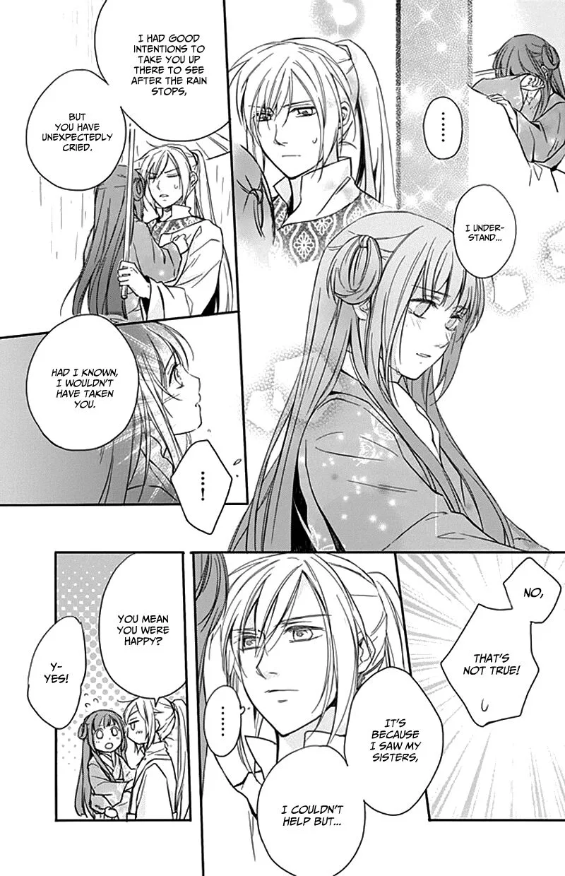 Shui Shen Qi Hui Juan Chapter 8 page 10