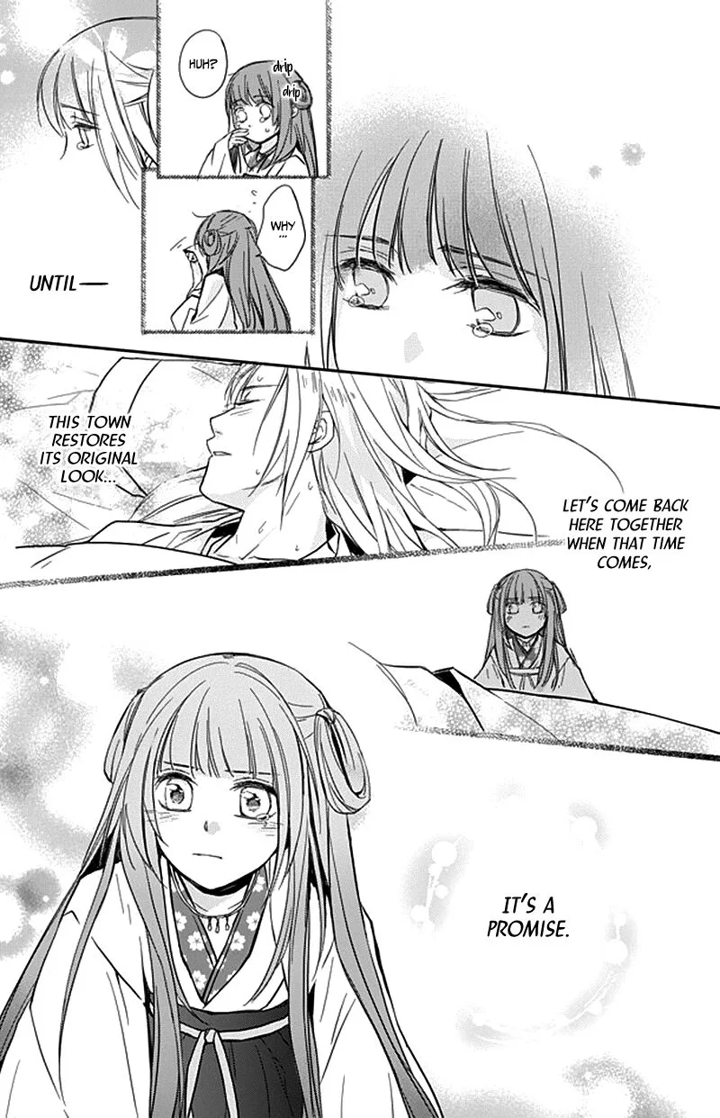 Shui Shen Qi Hui Juan Chapter 8 page 25