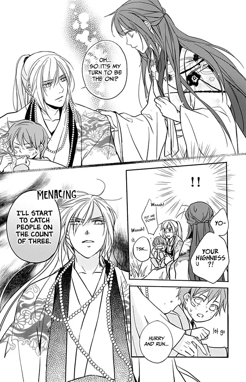 Shui Shen Qi Hui Juan Chapter 9.5 page 6