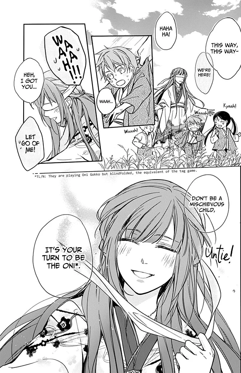 Shui Shen Qi Hui Juan Chapter 9.5 page 5