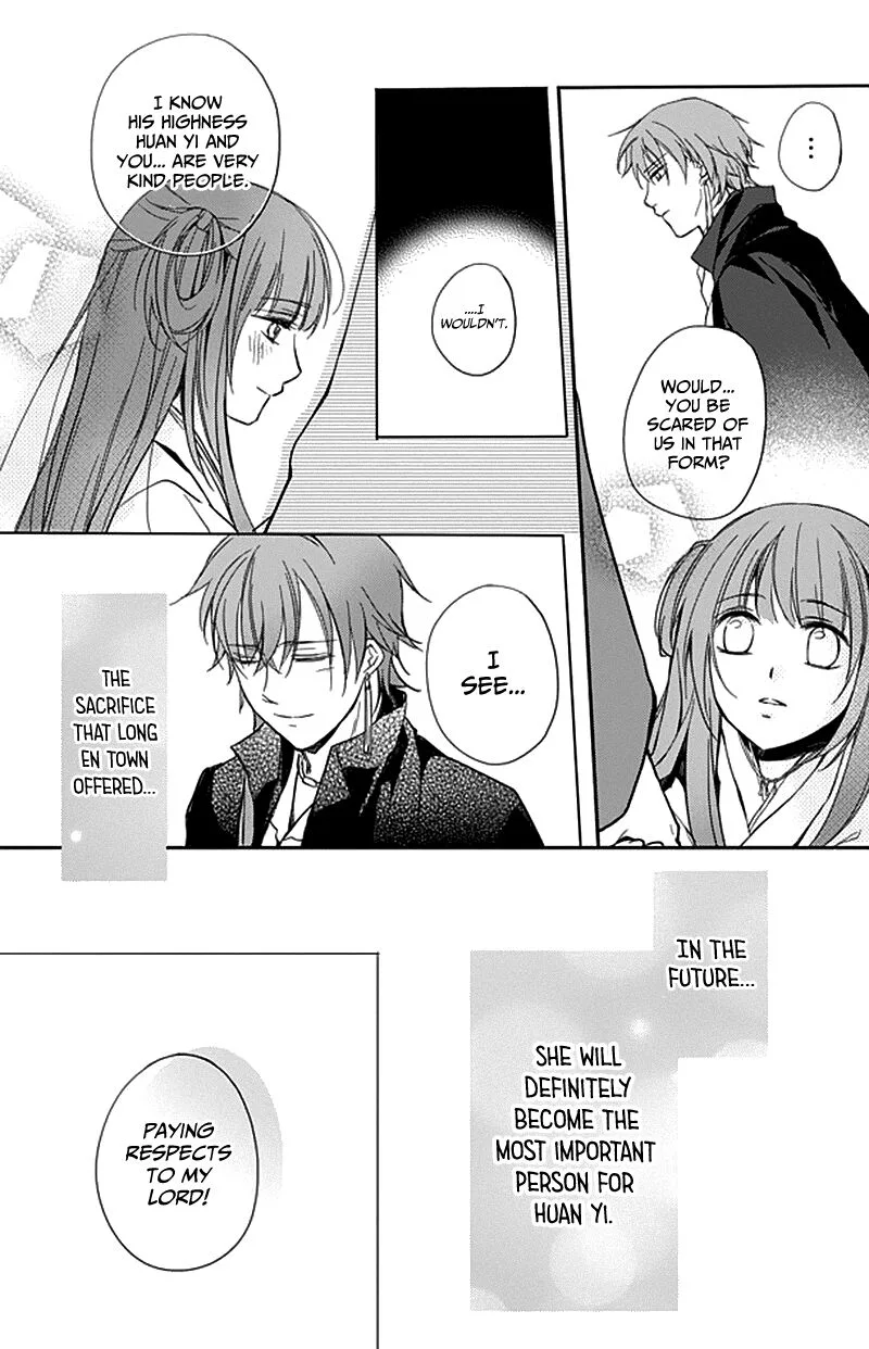 Shui Shen Qi Hui Juan Chapter 9 page 6