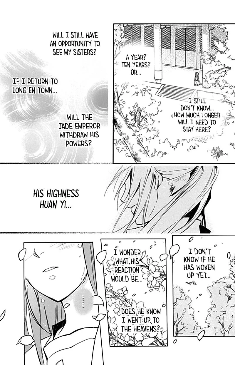 Shui Shen Qi Hui Juan Chapter 9 page 22