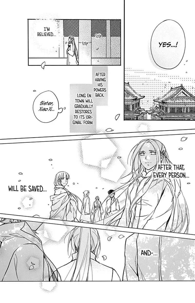 Shui Shen Qi Hui Juan Chapter 9 page 20