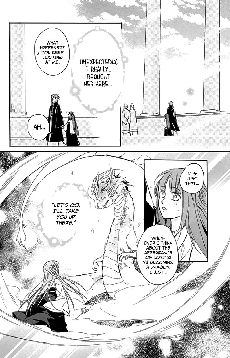 Shui Shen Qi Hui Juan Chapter 9 page 5
