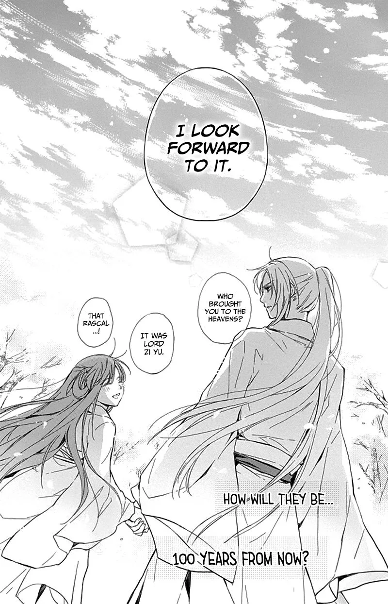 Shui Shen Qi Hui Juan Chapter 9 page 34