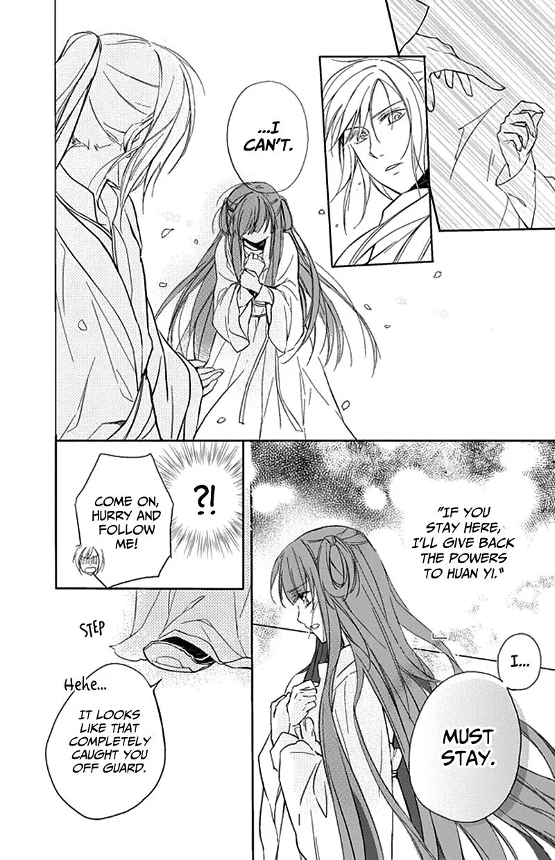 Shui Shen Qi Hui Juan Chapter 9 page 25