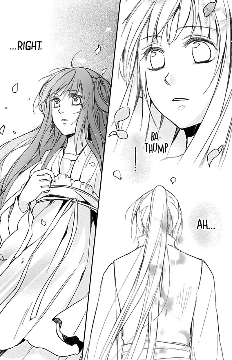 Shui Shen Qi Hui Juan Chapter 9 page 21