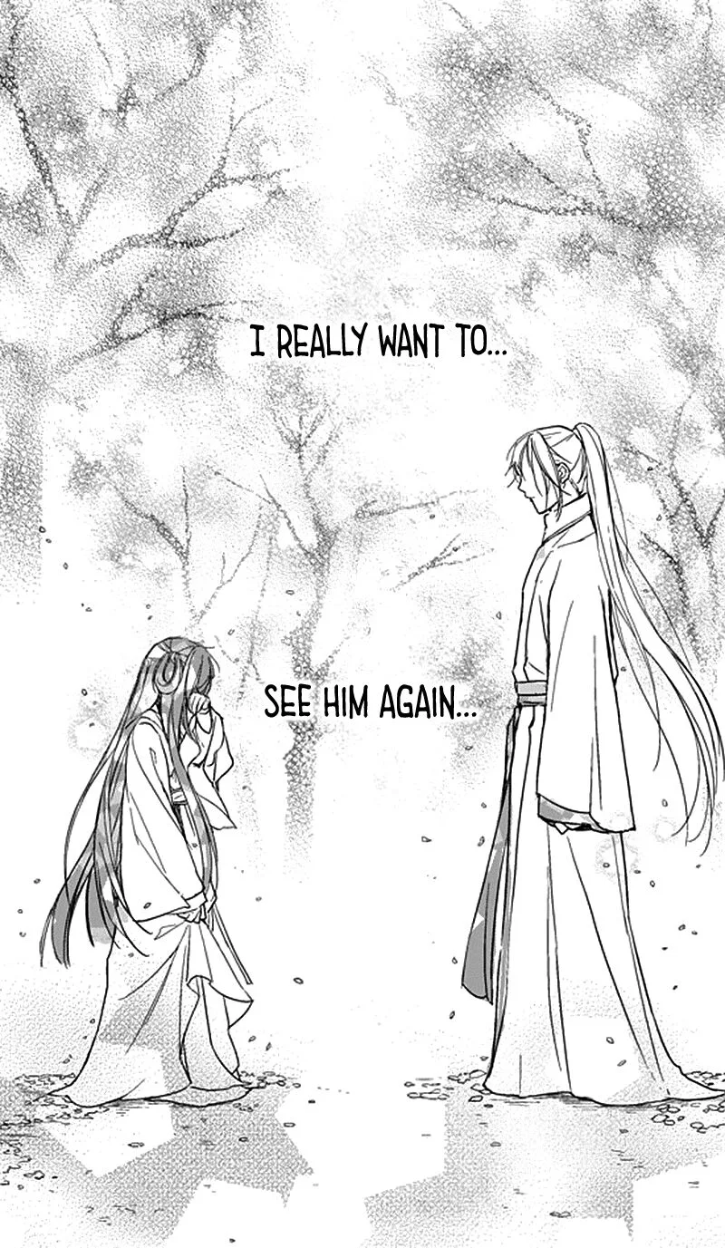 Shui Shen Qi Hui Juan Chapter 9 page 23