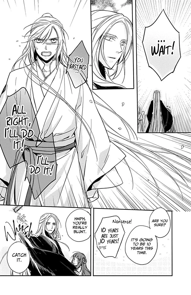 Shui Shen Qi Hui Juan Chapter 9 page 29