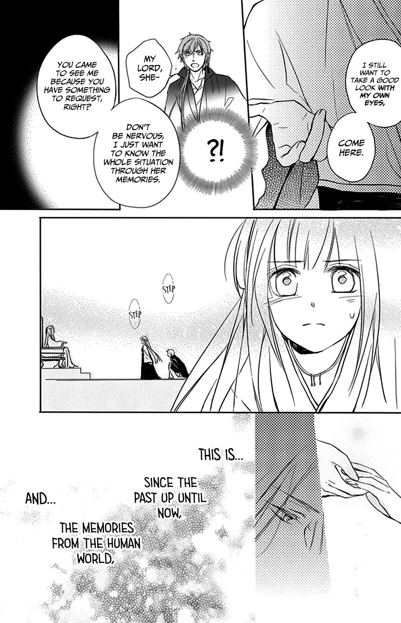 Shui Shen Qi Hui Juan Chapter 9 page 8