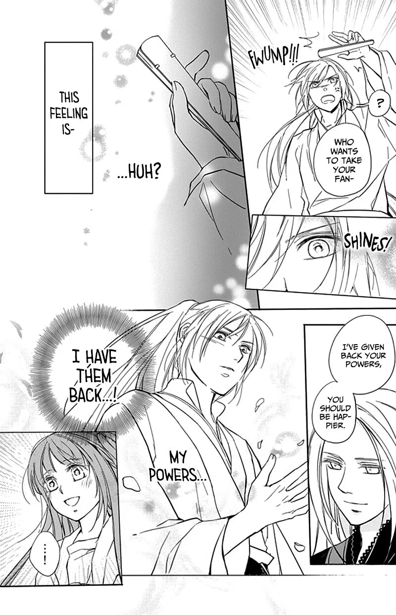 Shui Shen Qi Hui Juan Chapter 9 page 30