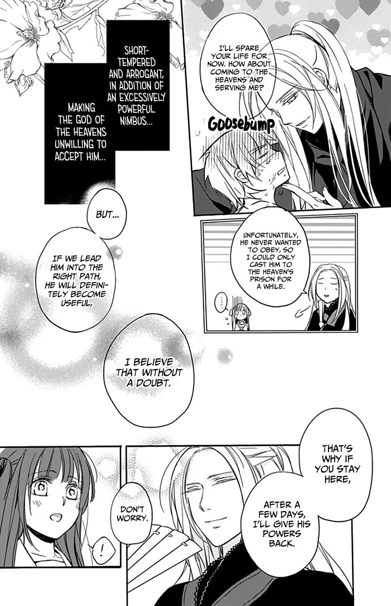 Shui Shen Qi Hui Juan Chapter 9 page 19