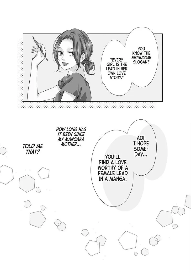 Shujinkou Nikki Chapter 1 page 4