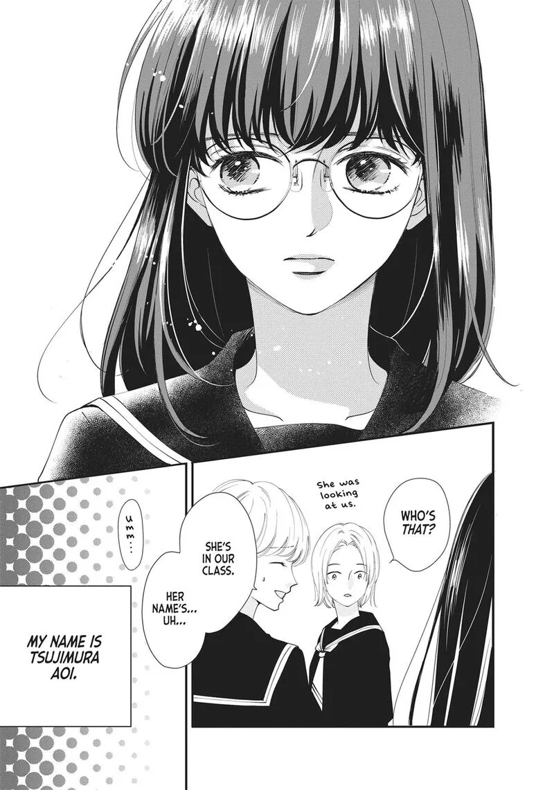 Shujinkou Nikki Chapter 1 page 9