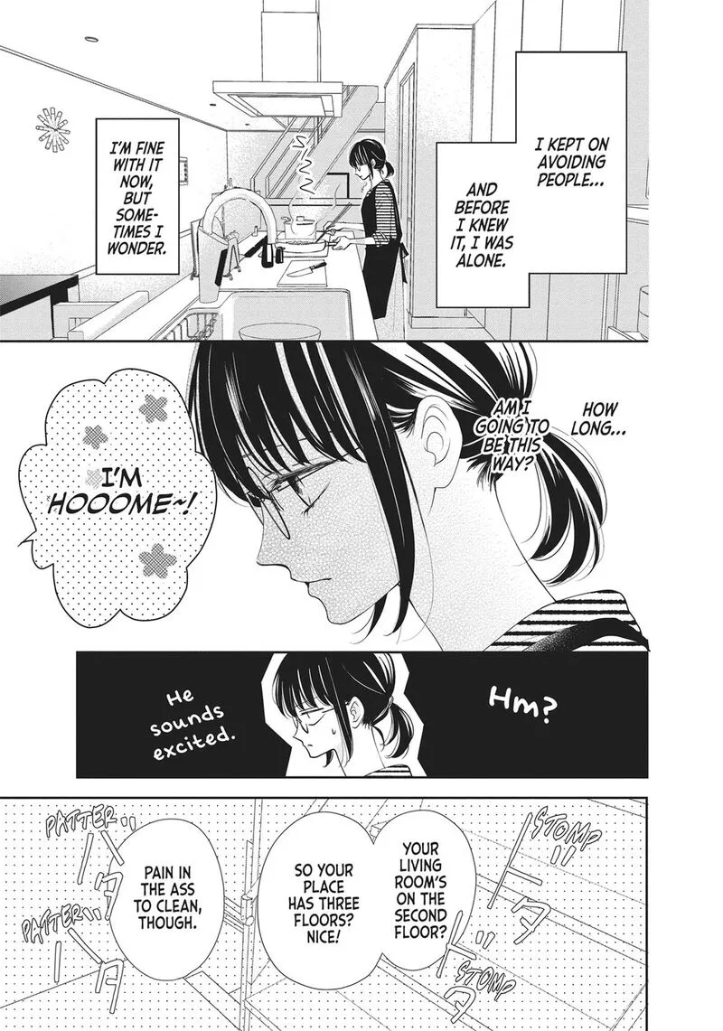 Shujinkou Nikki Chapter 1 page 29