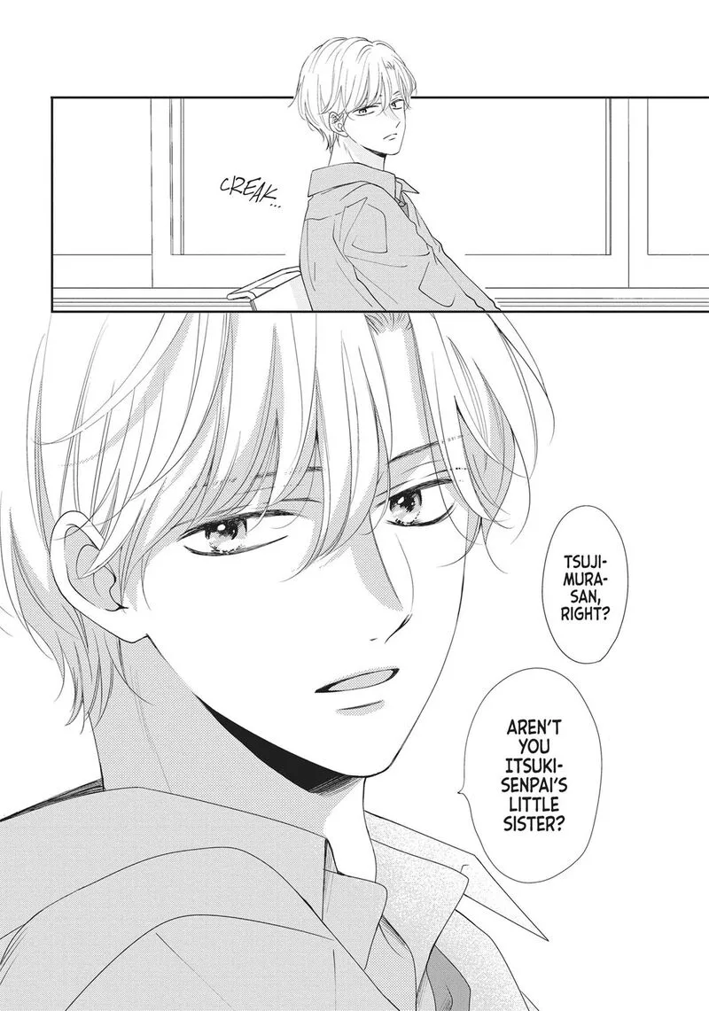 Shujinkou Nikki Chapter 1 page 12