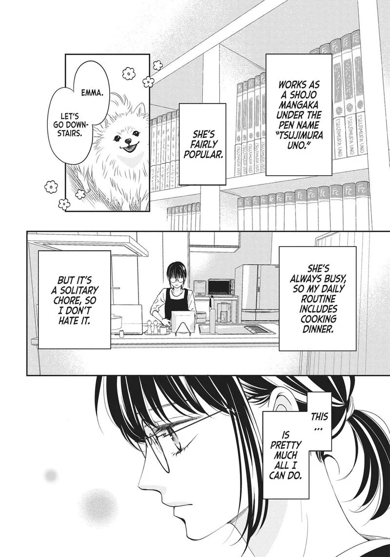 Shujinkou Nikki Chapter 1 page 16