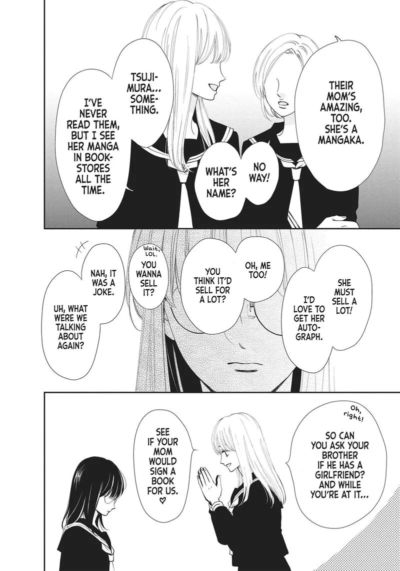Shujinkou Nikki Chapter 1 page 20