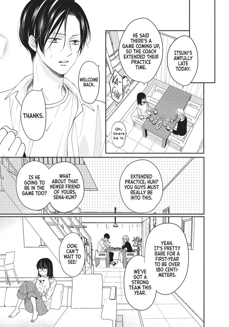 Shujinkou Nikki Chapter 1 page 17