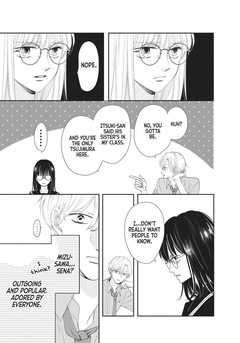 Shujinkou Nikki Chapter 1 page 13