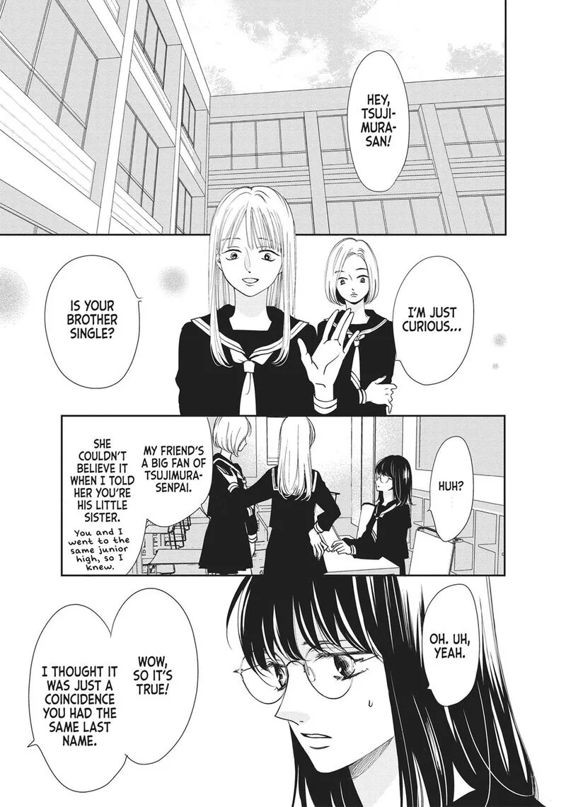 Shujinkou Nikki Chapter 1 page 19