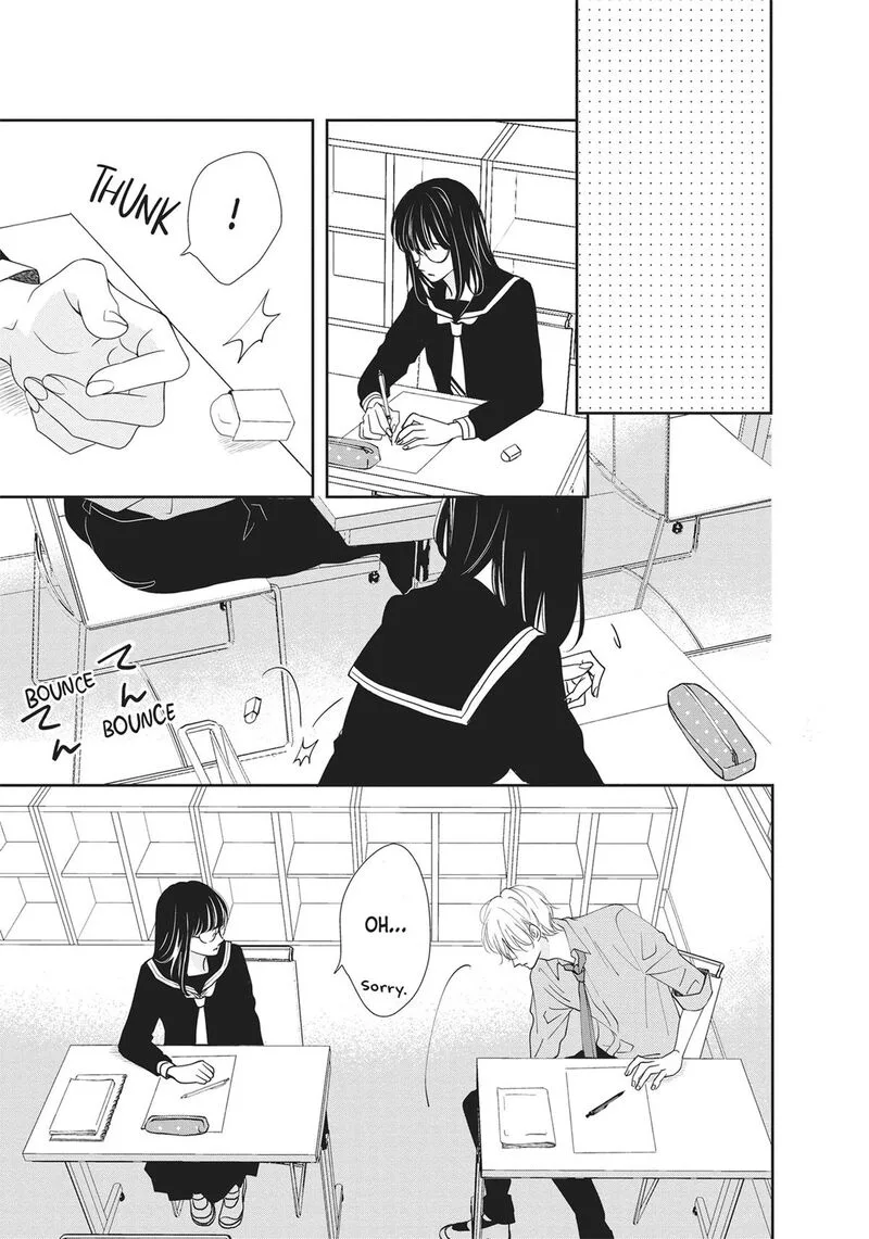 Shujinkou Nikki Chapter 1 page 23