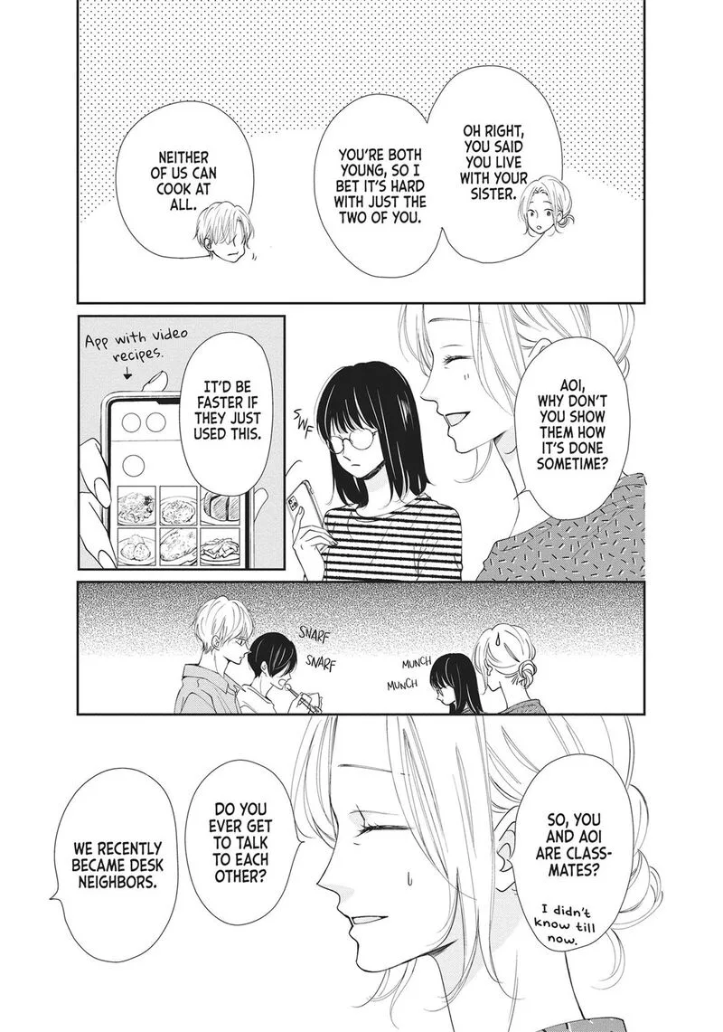 Shujinkou Nikki Chapter 1 page 37